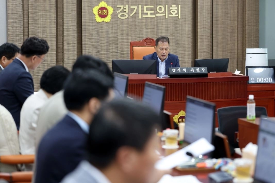▲ 지난 7일 열린 제393회 임시회 제1차 안전행정위원회 회의 전경(사진=경기도의회)
