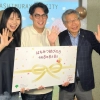 thumbnail - “자기야, 오늘 결혼해야 해”…‘이 날짜’에 혼인신고 폭주한 이유
