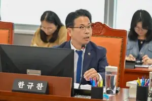 한규찬 경기도의원 “67만 평택에 국·공립 박물관 한 곳도 없어… 평택박물관 건립 위한 경기도 지원 약속 지켜야”