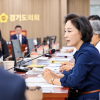 김명숙 경기도의원 “사업 성과 면밀히 검증해 건전재정 원칙 확립해야”