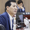 이영봉 경기도의원, 인건비를 추경으로 쪼개 편성하는것이 광역단체의 모습인가