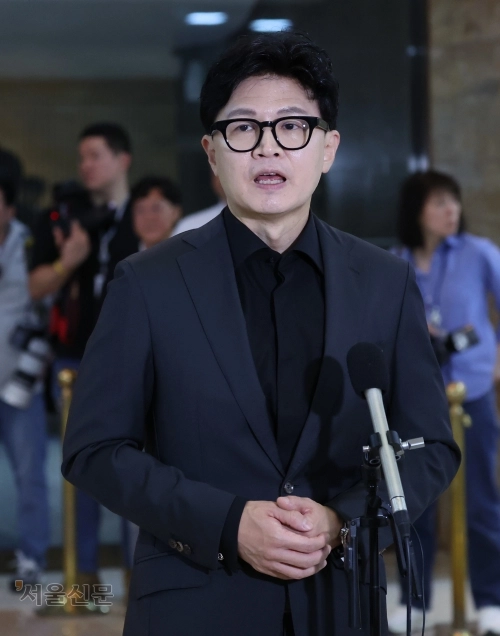 한동훈 무소속 의원