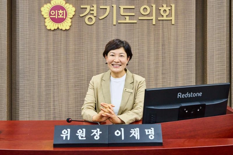 ▲이채명 의원. (사진=경기도의회)