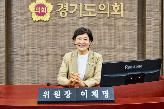 이채명 경기도의원 대표발의, 경기도 디지털포용 조례안 상임위 통과