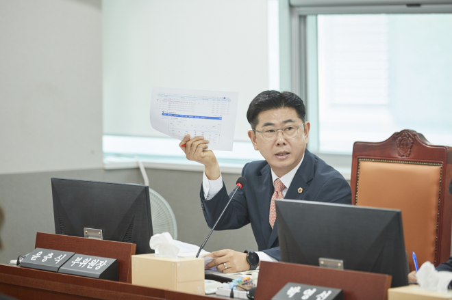 윤충식 경기도의원 “재정 비상 외치면서 12억 관사... 도민 눈높이에 맞나”
