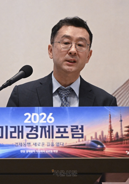 박성빈 아주대 일본정책연구센터장