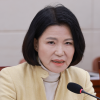 국회 과방위, 與 주도 이진숙 ‘발언·표결 제한’ 결의안 의결