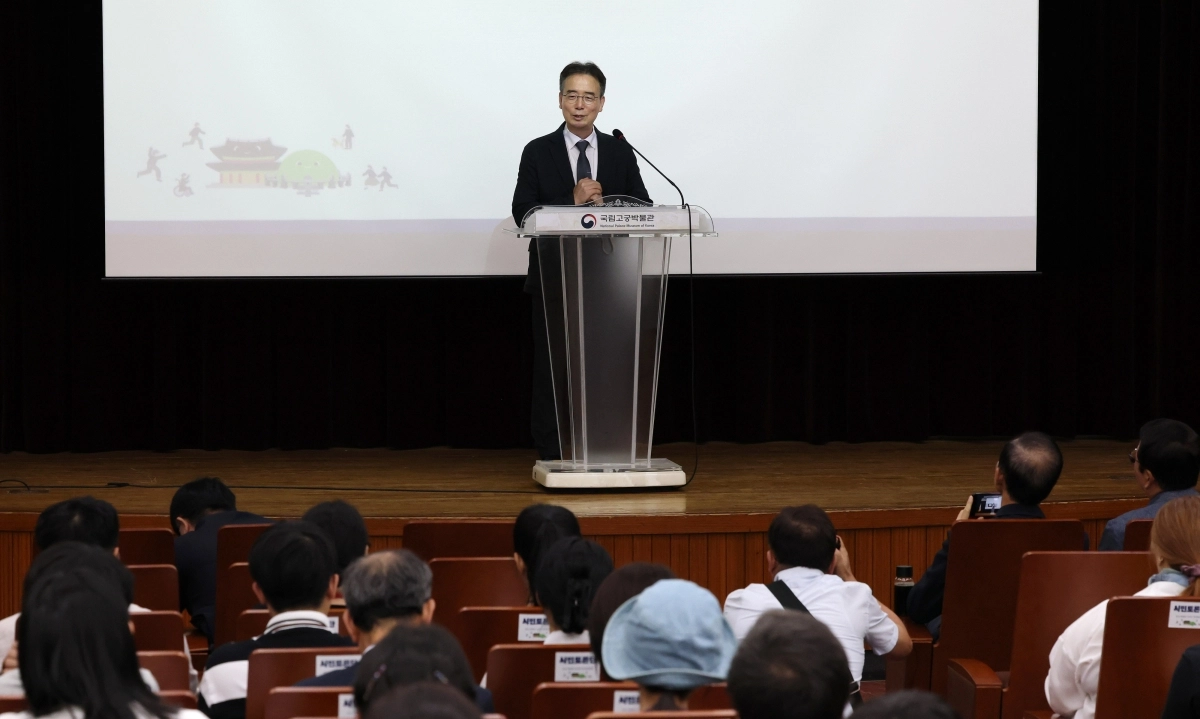 8일 서울 종로구 국립고궁박물관 별관에서 열린 ‘궁능 관람료 대국민 공개토론회’에서 조규형 궁능유적본부장이 발언하고 있다. 연합뉴스
