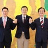 “부울경, 대한민국 성장축으로”… 동남권 초광역 협력 강화