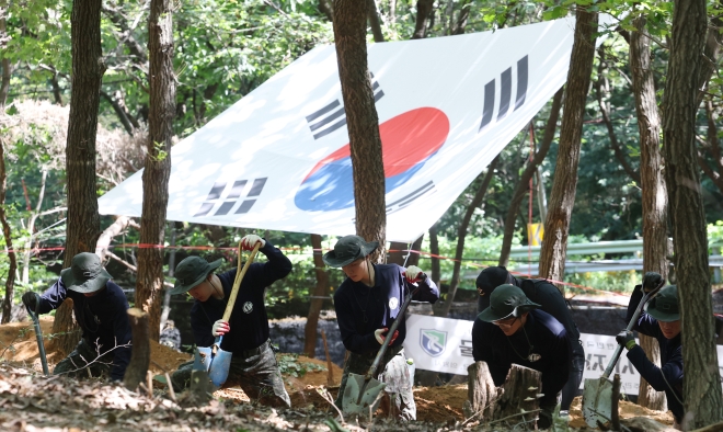 호국 영웅을 가족의 품으로