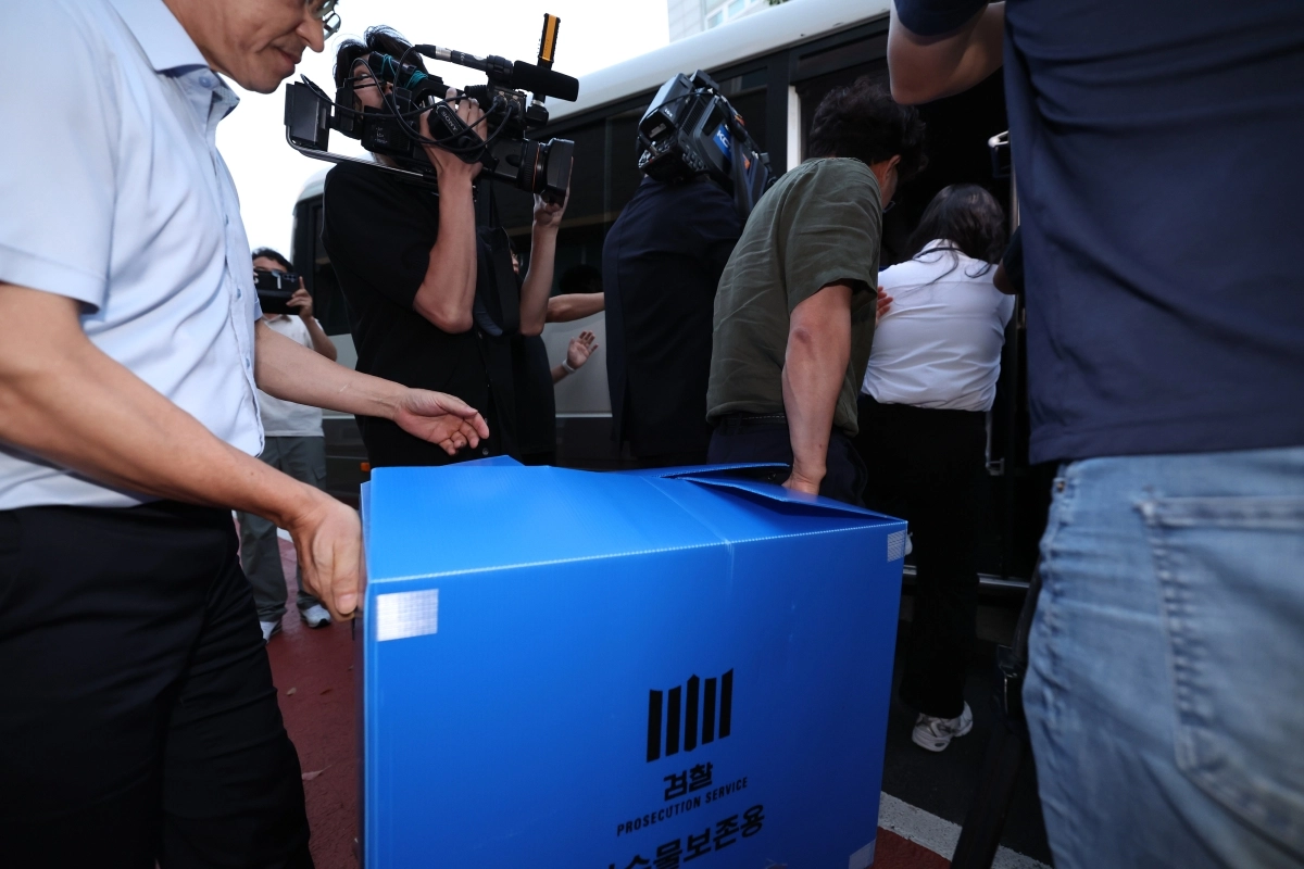 검찰, 제주서부경찰서 압수수색