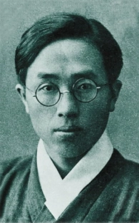 정지용. 서울신문DB