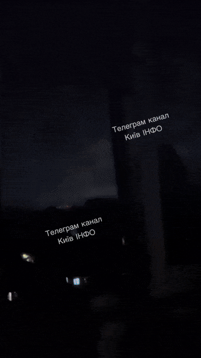 8일(현지시간) 우크라이나 키이우에서 러시아군의 미사일 공격으로 시내에 연기가 피어오르고 있다. 2026.9.8 텔레그램
