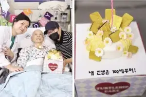 ‘대동맥 박리’ 이겨낸 100세의 기적