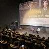 서울 ‘시니어 인턴’, 영화 속 ‘인턴’을 만나다