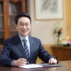 이헌욱 부동산원 원장 “정비사업 병목 해소 집중”