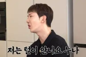 thumbnail - 조권 “몸에 털 안 나서 면도 안 해”…조혜련 “여기에도 없어?” 깜짝