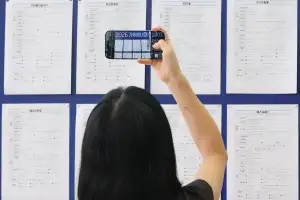 외환위기 후 최악의 20대 취업난…그 속 파고드는 ‘취업 사교육’ 업체