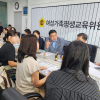 김진명 경기도의원 “학교사회복지사는 학생 곁 전문인력...처우개선 및 안정적 지원체계 필요”