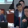 최규진 경기도의원 “공표한 상금은 깎고 9천만원 감액근거는 빠뜨려”...예산심의권 무시한 부실 추경 질타