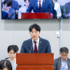 김한슬 경기도의원 “도비 행사예산 홍보물서 투명 공개”... 조례안 상임위 통과