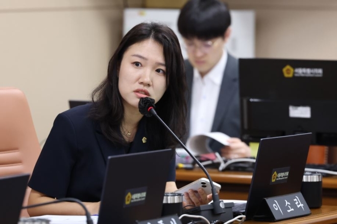 이소라 서울시의원 “첫 업무보고 정무부시장·시장비서실 관계공무원 불출석… 의회 존중과 협력 당부”