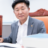 박영선 경기도의원 “재정위기 이유로 경기북부 미래·안전까지 위축돼선 안 돼”