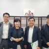 경북도, TK행정통합 특별법 조속 처리 위해 국회 설득전