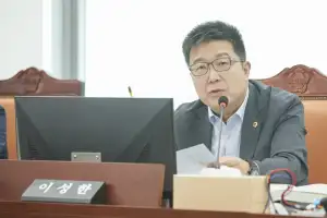 이성한 경기도의원 “역사는 미래를 비추는 거울… 위령사업·기록원 건립 등 역사 계승 사업 흔들림 없어야”