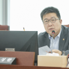 이성한 경기도의원 “역사는 미래를 비추는 거울… 위령사업·기록원 건립 등 역사 계승 사업 흔들림 없어야”