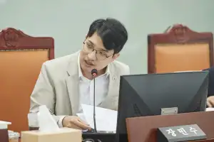 장민수 경기도의원 “부동산 침체 따른 세수 결손·추계 오차 심각... 신규 세원 발굴 서둘러야”