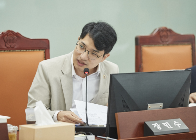 장민수 경기도의원 “부동산 침체 따른 세수 결손·추계 오차 심각... 신규 세원 발굴 서둘러야”
