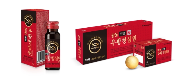 광동제약, 50년 전통 청심원의 귀환…사향 함유 ‘광동원방우황청심원’ 재출시
