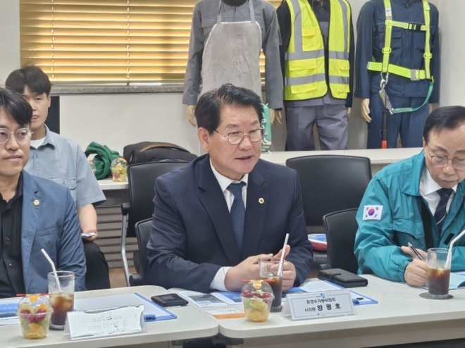 양평호 서울시의원, 암사아리수정수센터 현장 점검… “시민 안전·식수 보호 위한 사업 보완 필요”