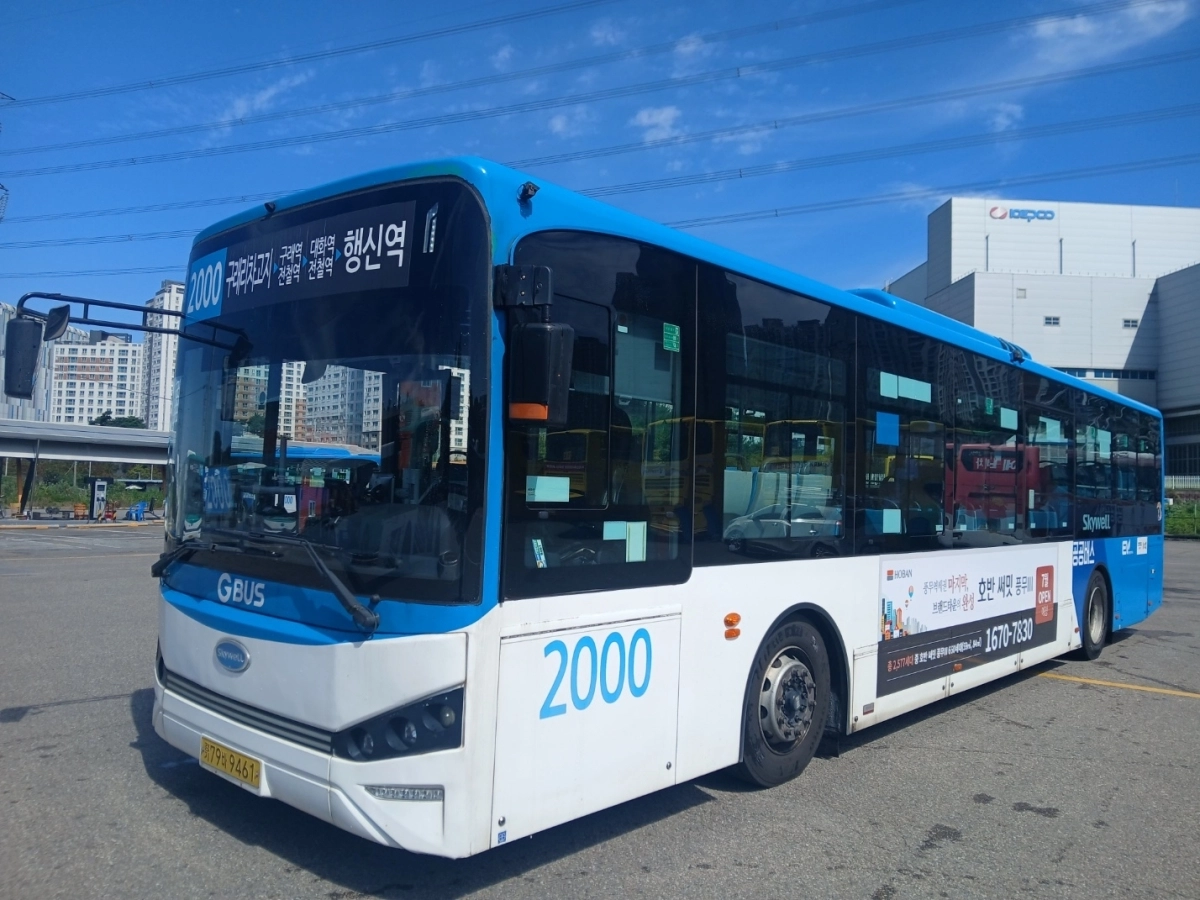 2000번 버스. 김포시 제공
