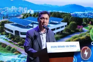 서울시의회 도시안전건설위원회, 2026 워터서울 국제컨퍼런스 개최 축하