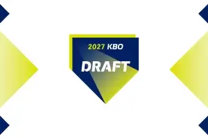 올시즌 키움이 가장 기다린 그날이 왔다...2027 프로야구 신인드래프트 21일 개최