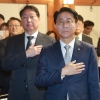 국회, 경제계 손잡고 ‘대도약위원회’ 출범…최태원 “국회가 국내 변수 줄여줘야”