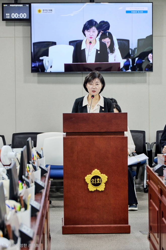 윤도희 경기도의원 “1,281억 지역대학 지원, 지역동반성장 조례로 뒷받침”… RISE·앵커 조례안 상임위 통과