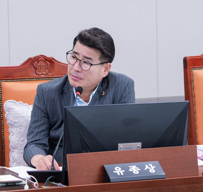 유종상 경기도의원 “전세사기 예방 도비 100% 지원·광명 산단 이주대책 명확히 밝혀야”