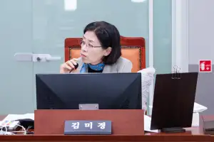김미경 경기도의원 “취약계층 주거 지원은 속도가 생명...도비 보조금, 핀셋 지원으로 실효성 높여야”