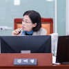 김미경 경기도의원 “취약계층 주거 지원은 속도가 생명...도비 보조금, 핀셋 지원으로 실효성 높여야”