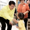 서울 합계출산율은 올해도 성동이 최고
