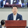 방성환 경기도의원“그린바이오 월드스타 키운다”… 농업·첨단산업 잇는 조례 상임위 통과
