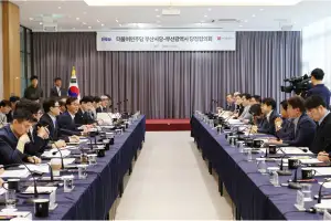 ‘현안 해결·국비 확보에 원팀으로 뛰자’ 부산시·민주당 당정 협의