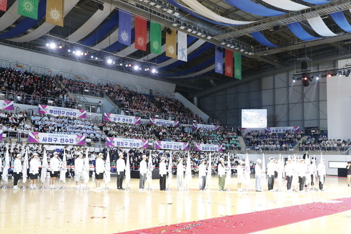 부산시민체육대축전. 부산시 제공