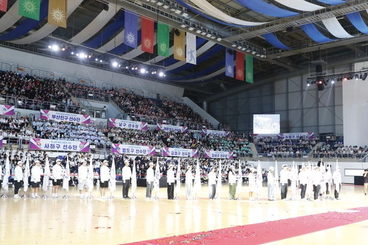 부산시민체육대축전. 부산시 제공