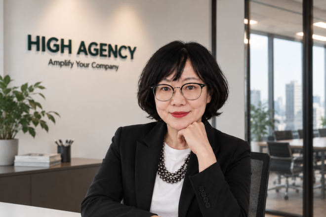 하이에이전시, CEO 관점 ‘기업 커뮤니케이션 전략진단’ 출시…홍보·디지털 채널 재정비 지원