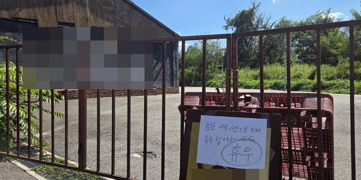 파주 카페 냉동창고서 ‘꽁꽁 언’ 시신…경찰, 피의자 검거