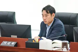 이건희 경기도의원, 실험실 경험 바탕으로 보건환경연구원 시약 관리·예산 산정 정밀 점검